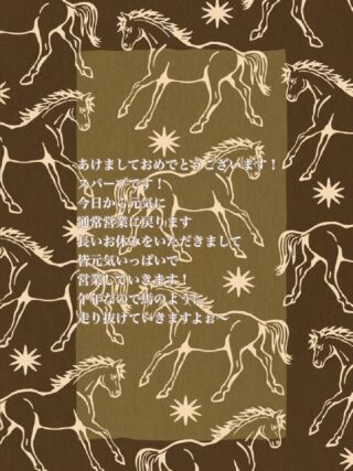 #福山スキンフェード#広島グルメ#スキンフェード#フェードカット#フェード#フェードスタイル#福山メッシュ#メンズカット#メンズショート#メンズベリーショート#メンズヘア#メンズスタイル#メンズパーマ#サーフカール#極道パーマ#ラルフカール#スペインカール#ツイスパ#ツイストスパイラルパーマ#ツイストパーマ#スパイラルパーマ#波巻きパーマ#福山ホワイトメッシュ#ホワイトメッシュ#メッシュ#barber#fadecut