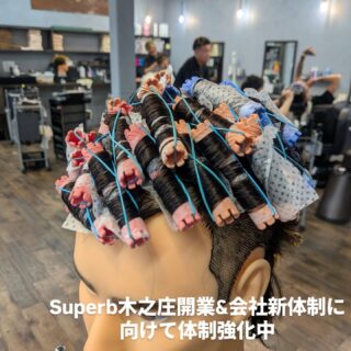 おはようございます☀月曜担当の大成です！
間もなくオープンを迎えるSuperb木之庄。
各店で新体制を迎えるため、技術も髪型もさらにパワーアップするためにより一層練習しております。

6月24日からさらにパワーアップしたNeutral&Superb2店に是非いらっしゃって下さい💈

#福山スキンフェード#広島グルメ#スキンフェード#フェードカット#フェードフェードスタイル福山メッシュメンズカットメンズショートメンズベリーショートメンズヘアメンズスタイルメンズパーマサーフカール極道パーマラルフカールスペインカールツイスパツイストスパイラルパーマツイストパーマスパイラルパーマ波巻きパーマ福山ホワイトメッシュホワイトメッシュメッシュbarberfa