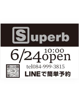 Instagram 投稿 18069591338345202